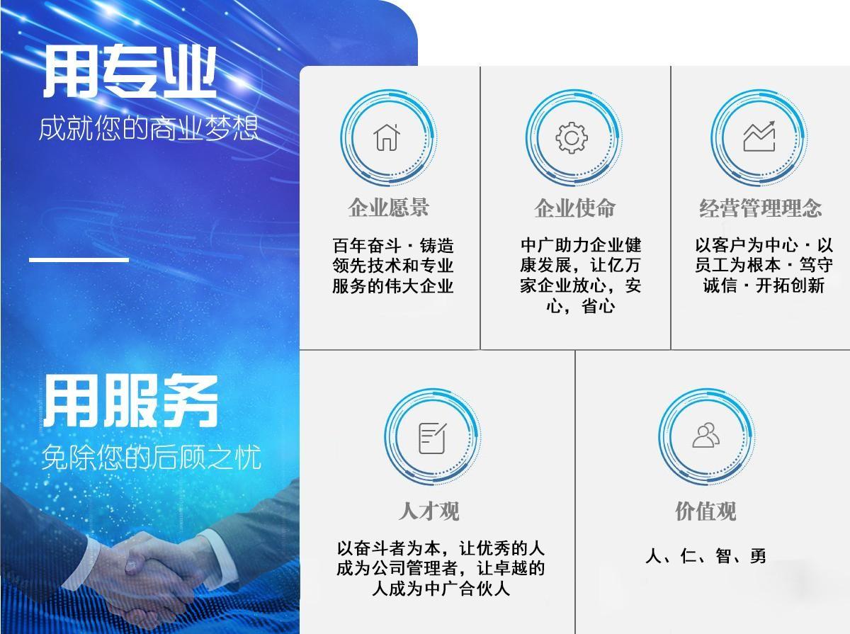 網站(1).jpg