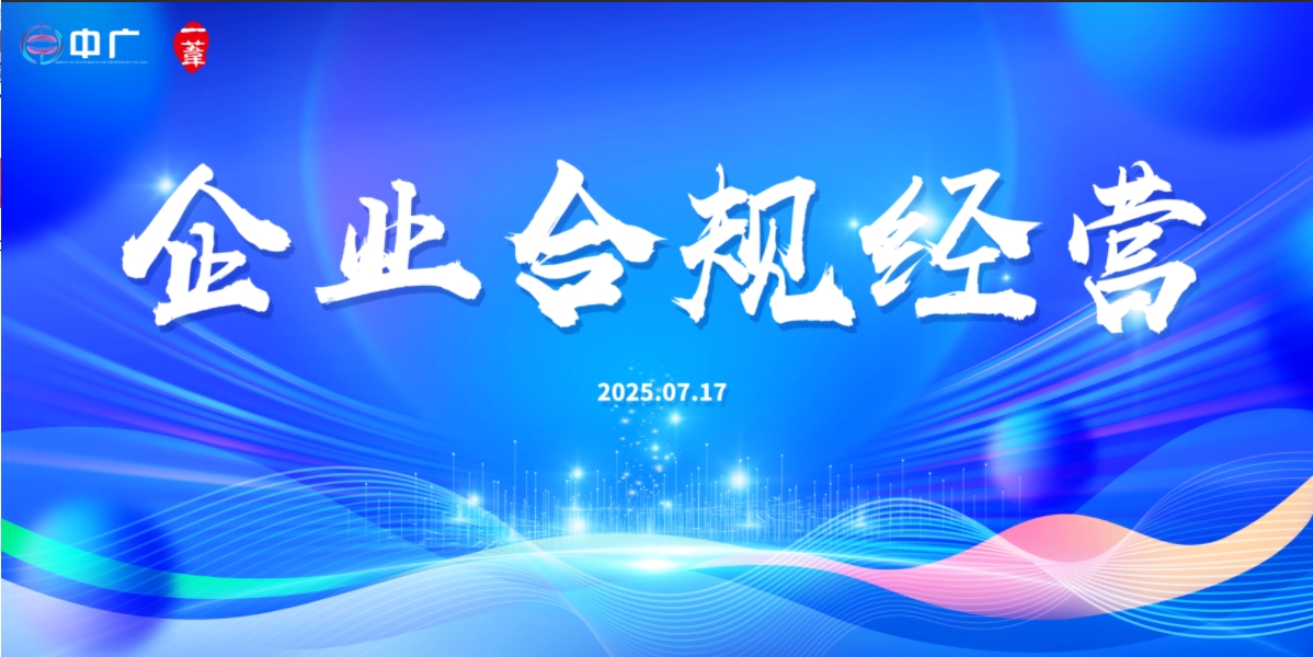 微信截圖_20250728180326.png