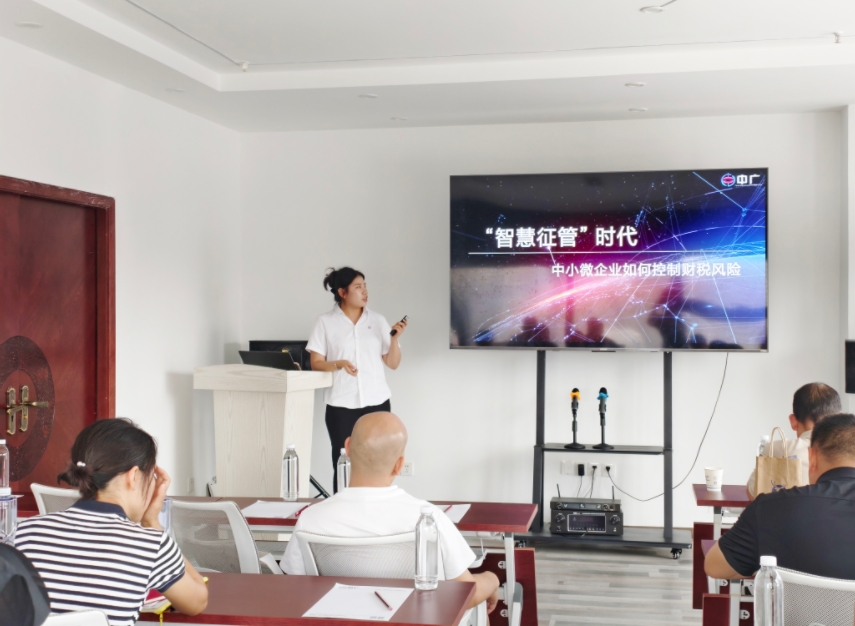 微信截圖_20250728180738.png